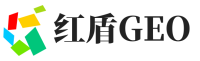 西夏区红盾GEO